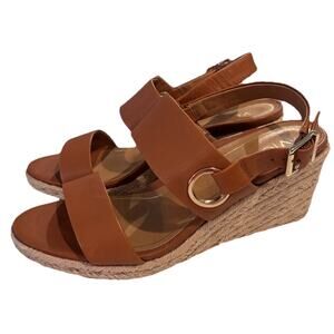 Vionic Vero Jute Brown Slingback Espadrilles Wedge Sandals Women's Sz 8.5 Heel